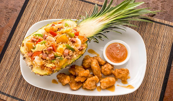 Hawaiian Fried Rice